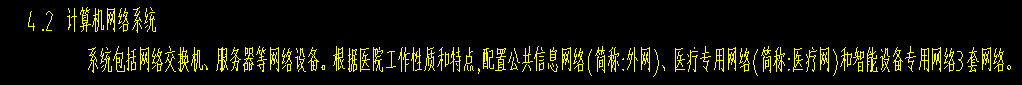 千赢官网首页登录入口服务新干线
