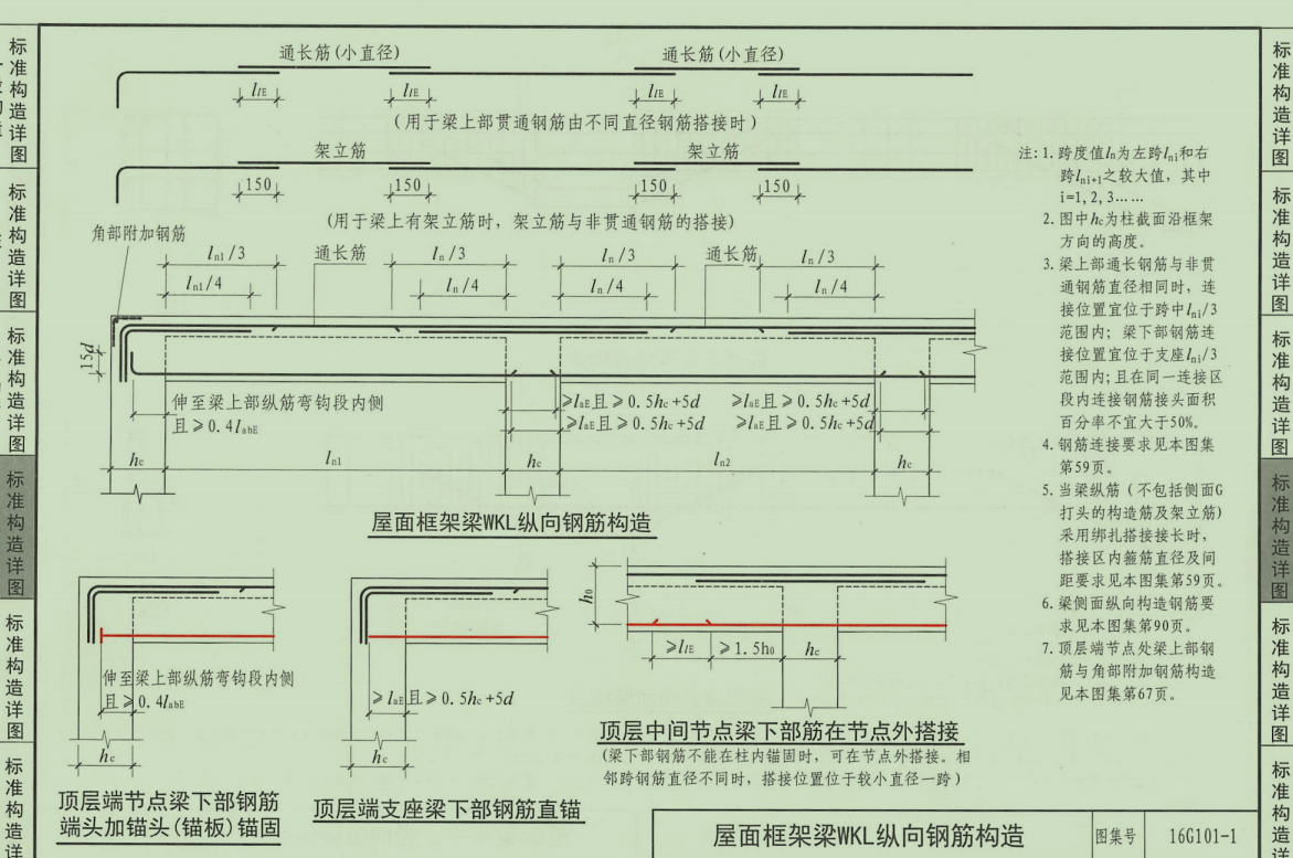 千赢官网首页登录入口服务新干线