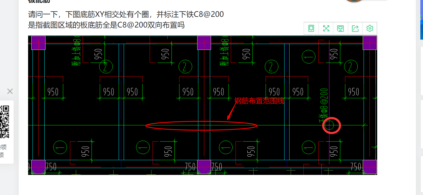 答疑解惑