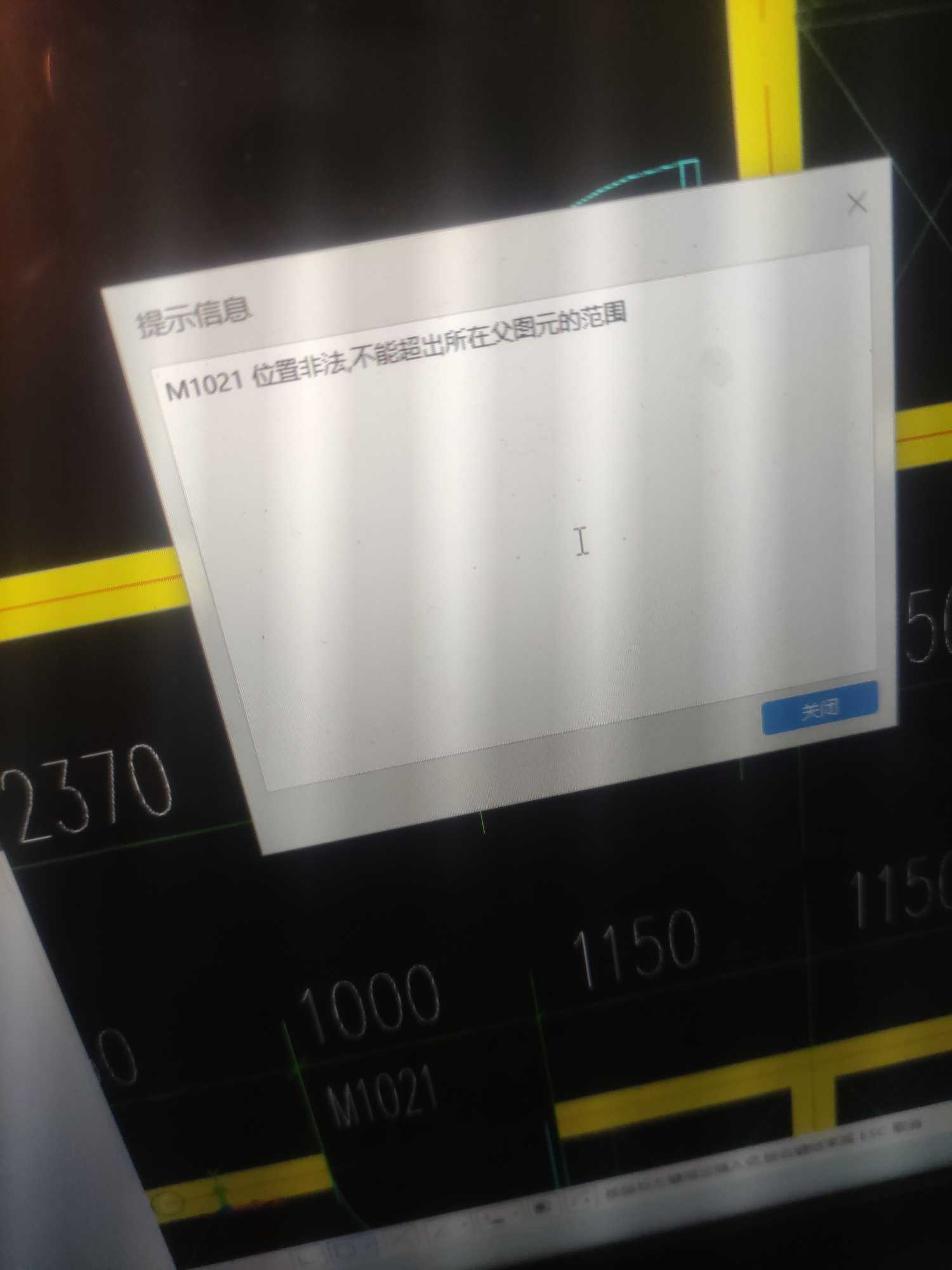 窗户