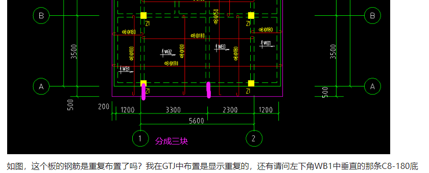 左下角