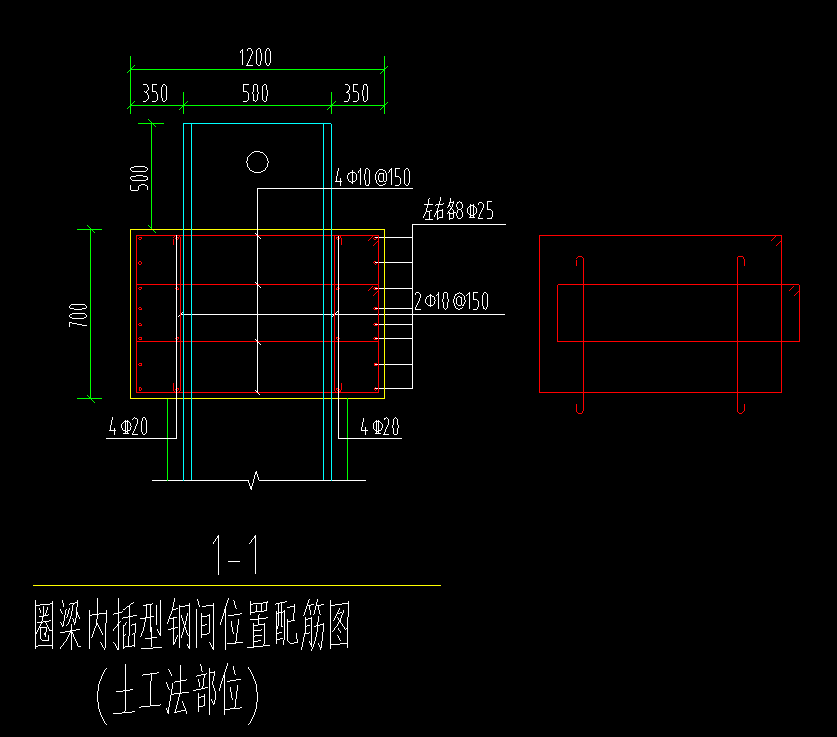 桩