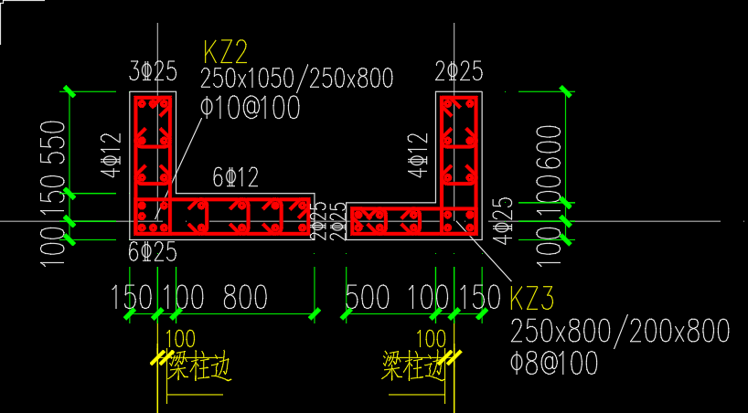 括号