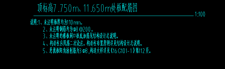 建筑行业快速问答平台-答疑解惑