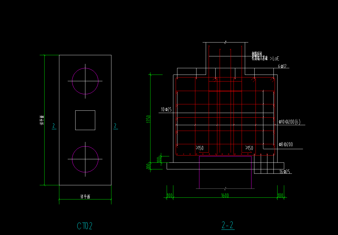 基础承台配筋图怎么看图片