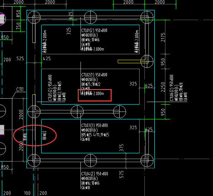 关于承台梁原位标注的问题