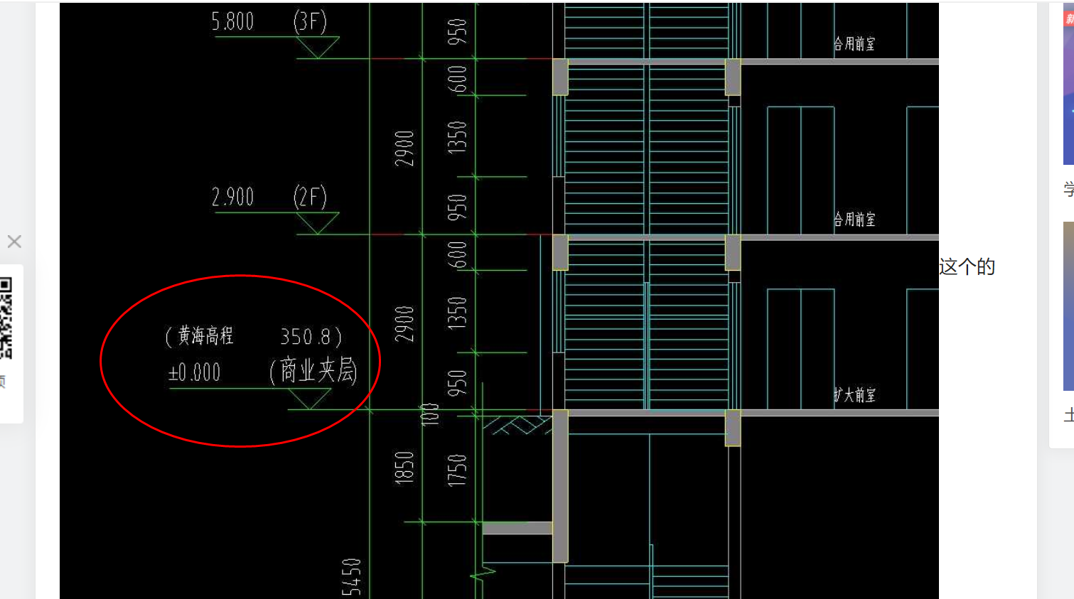 千赢官网首页登录入口服务新干线