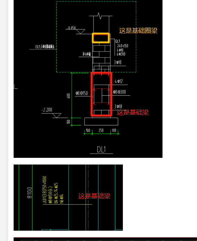 广联达服务新干线