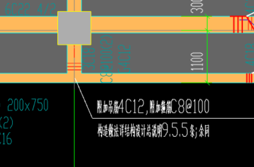 附加钢筋