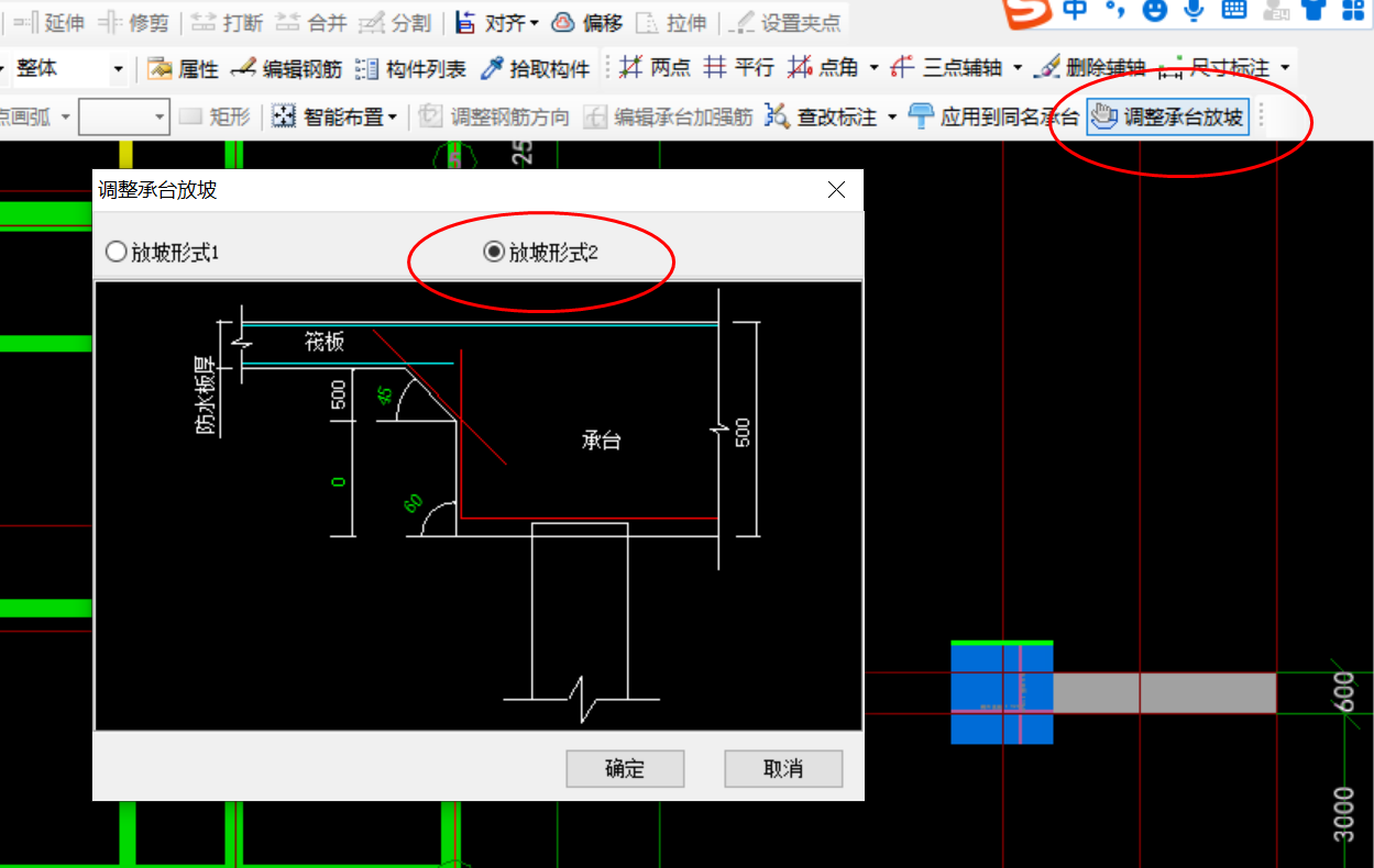 怎么布置