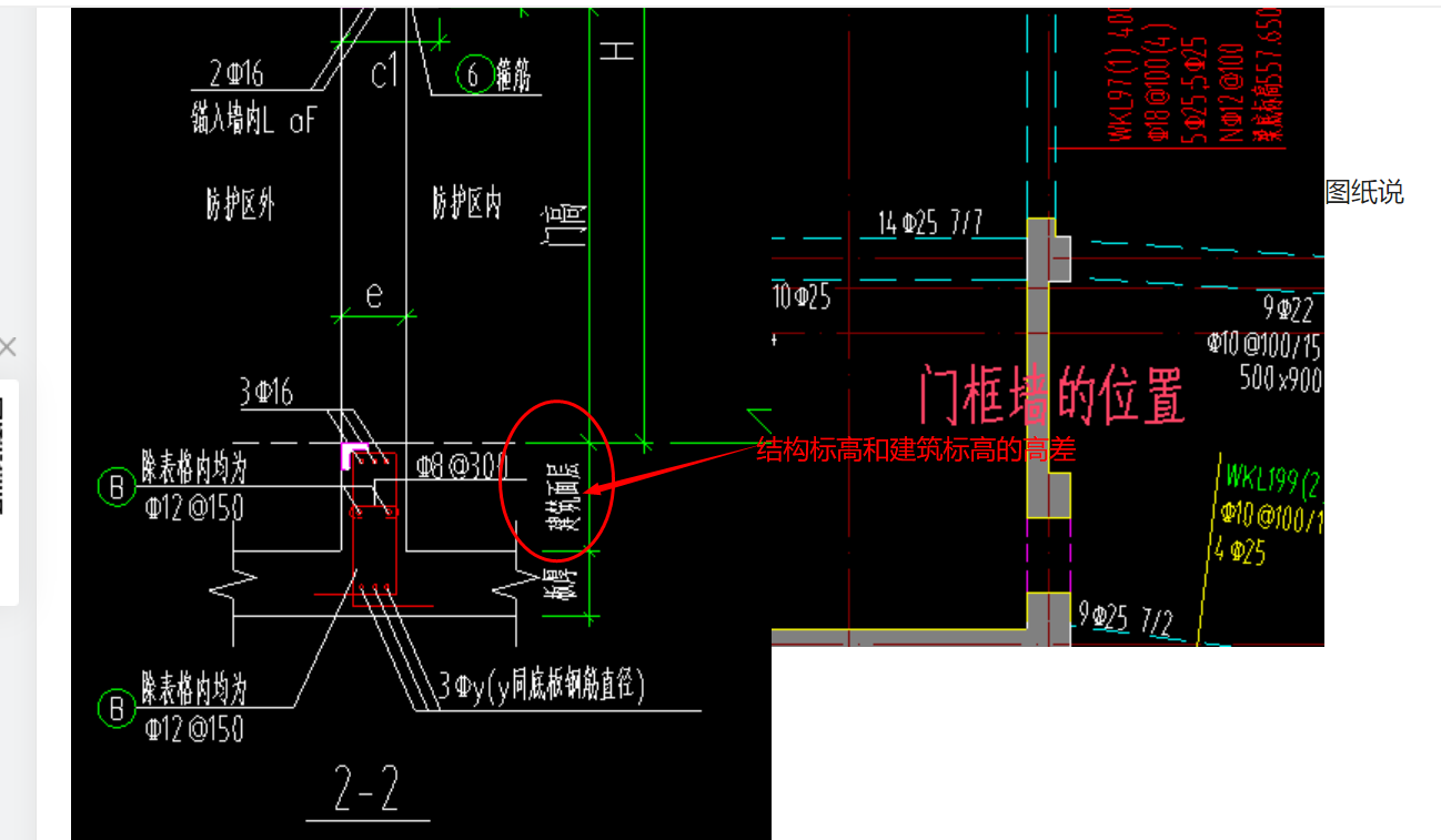 建筑行业快速问答平台-答疑解惑