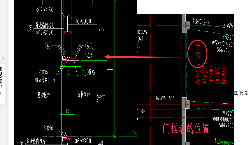 内蒙古自治区