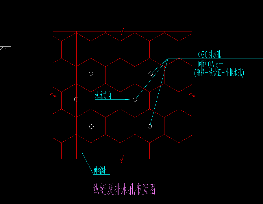 空心