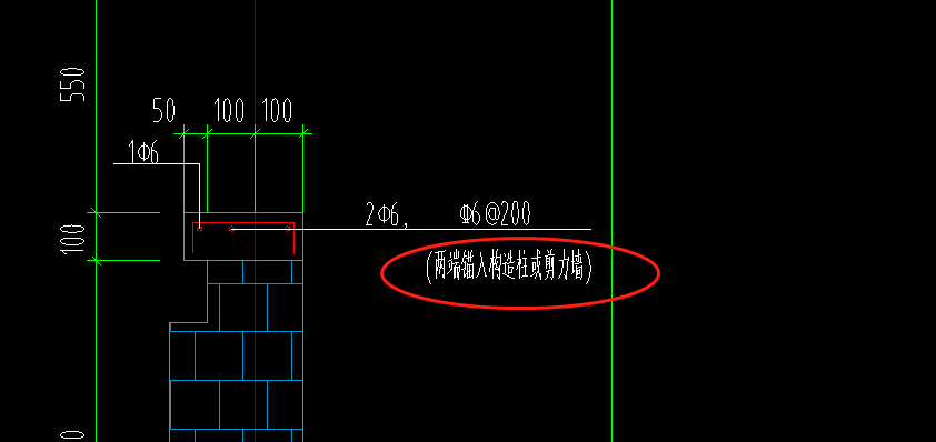剪力墙