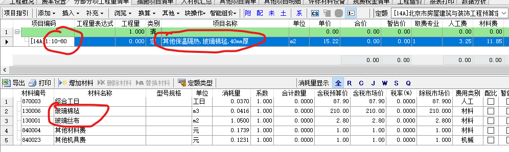 千赢官网首页登录入口服务新干线