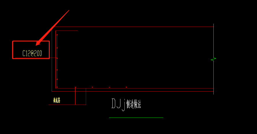 基础侧