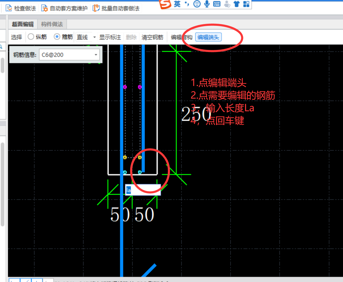 参数怎么设置