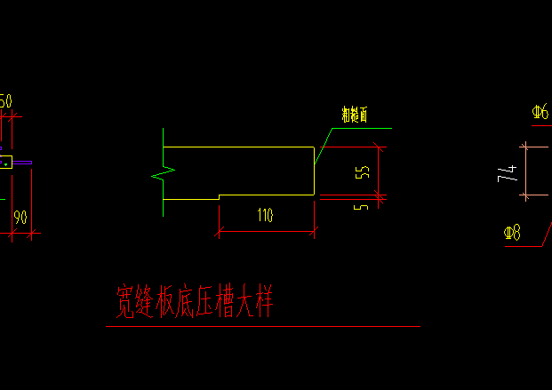 计取