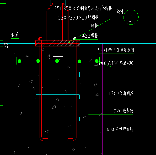 锚筋