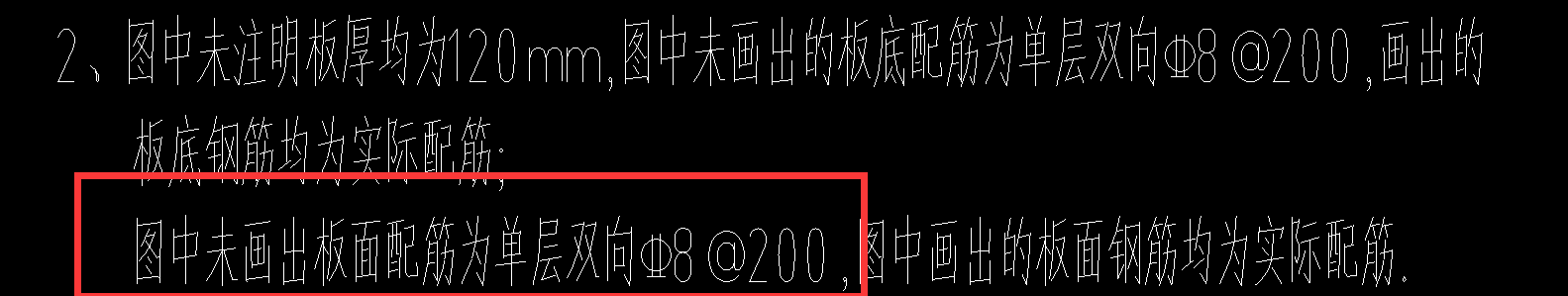 双层双向