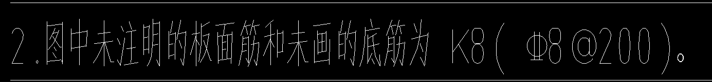 Y方向