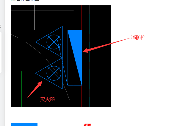 安徽省