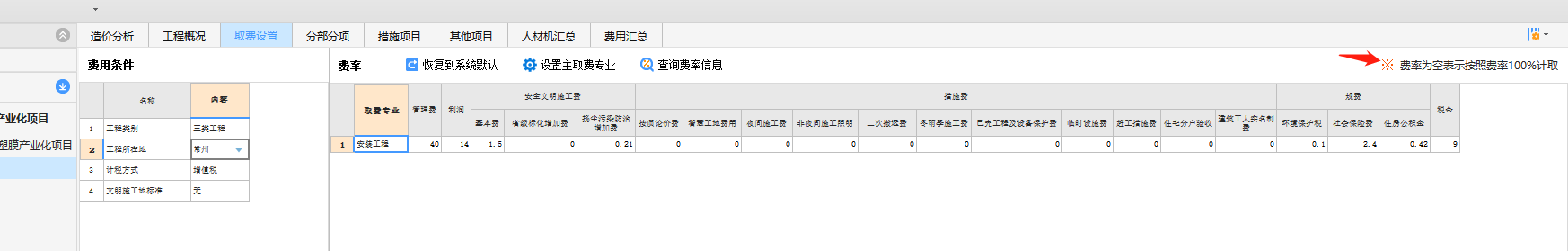答疑解惑