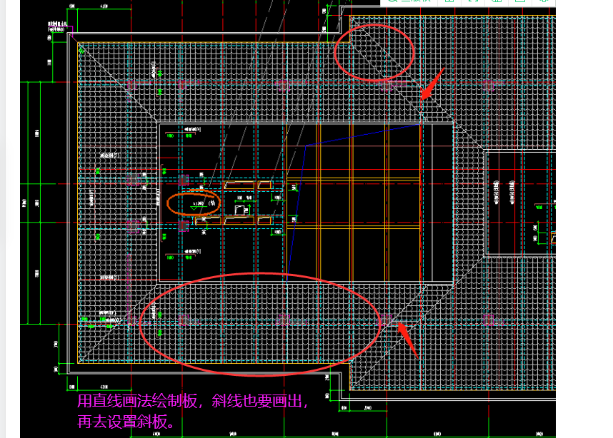 建筑行业快速问答平台-答疑解惑