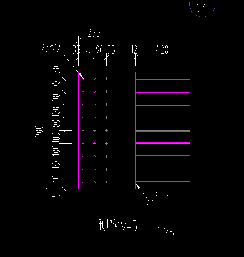 预埋件如何计算