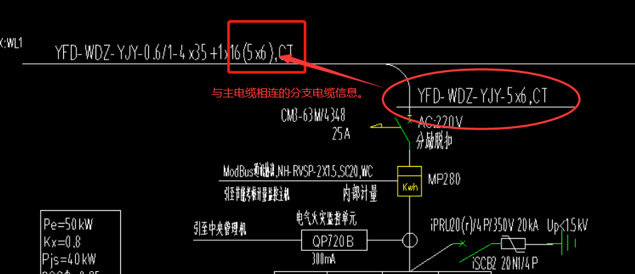 括号的