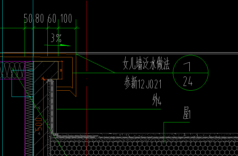 求12j021图集