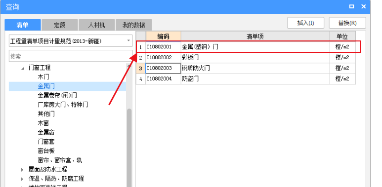 千赢官网首页登录入口服务新干线