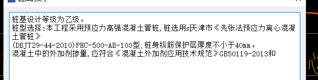 求图