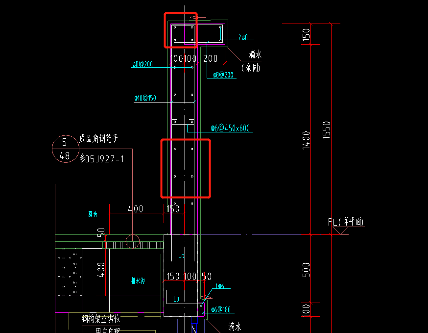 纵筋