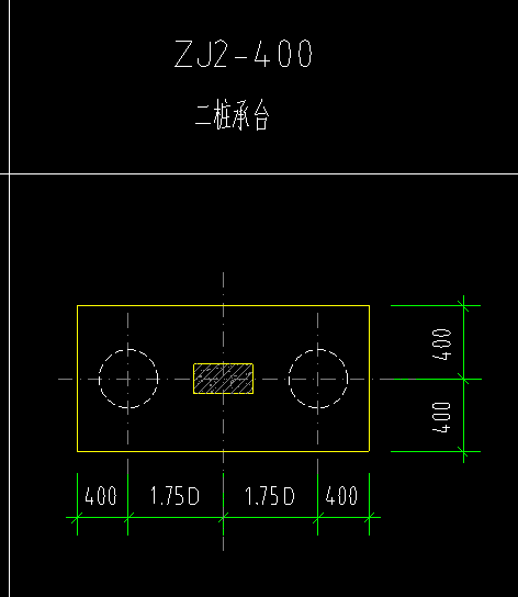 桩