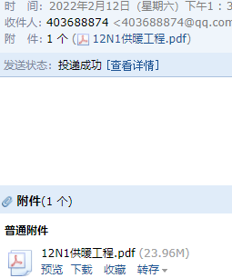 求图