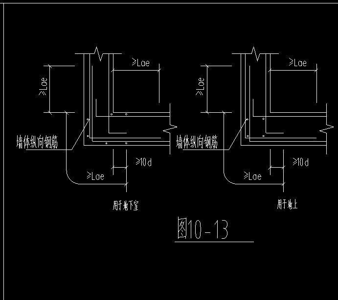 转角柱