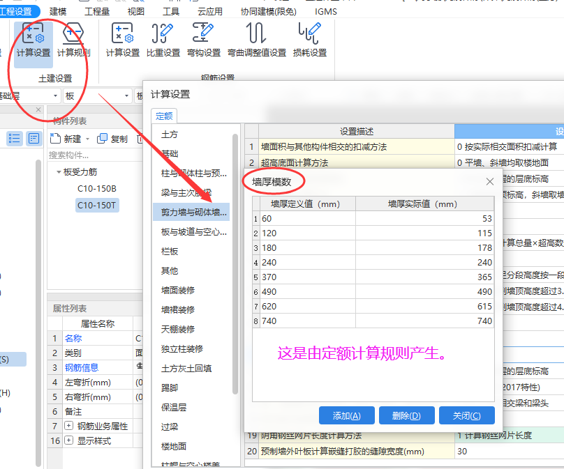 千赢官网首页登录入口服务新干线