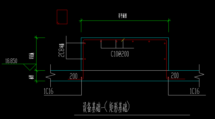 设备基础
