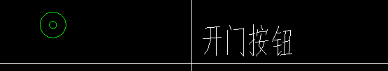 开门按钮套什么定额