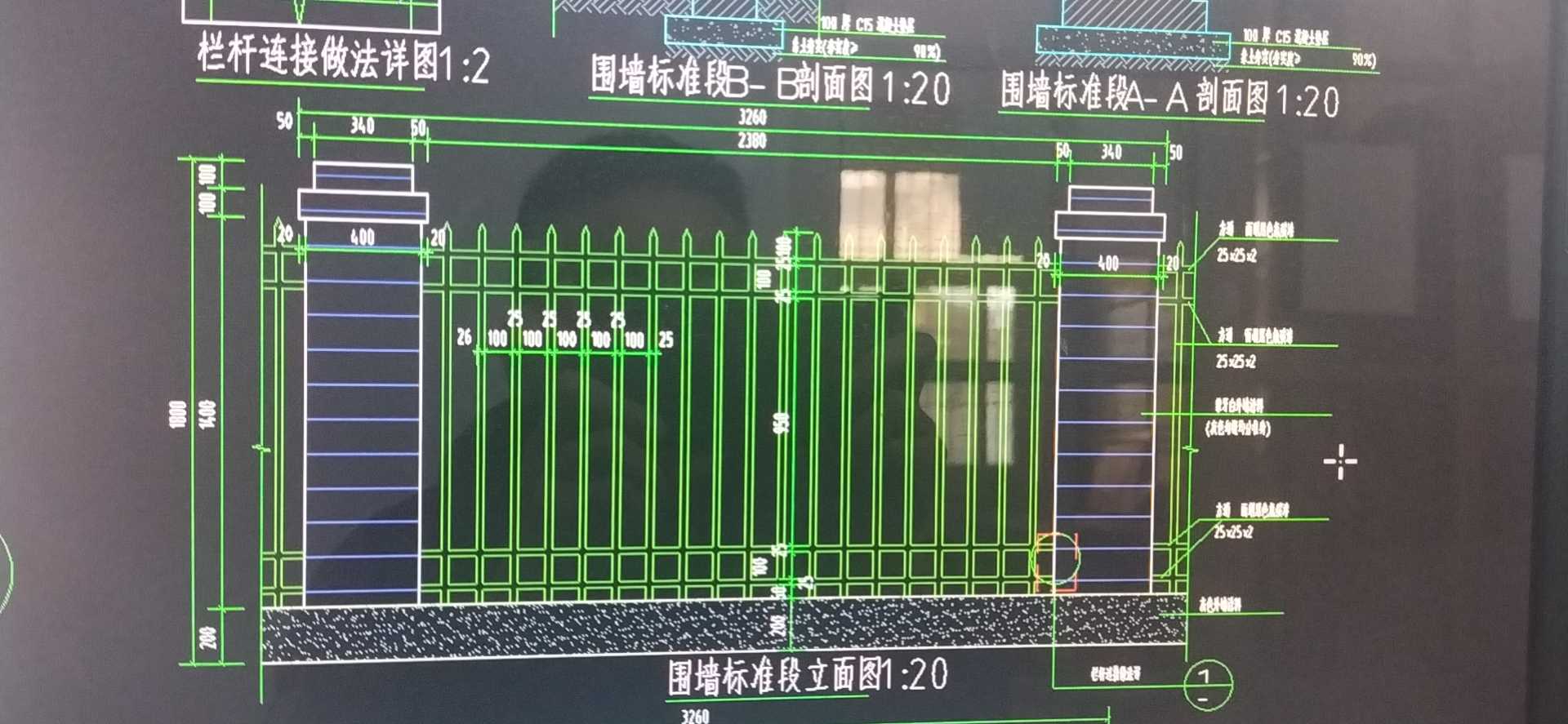 這個圍牆的柱是附強柱嗎套牆還是柱磚砌的河南2016定額