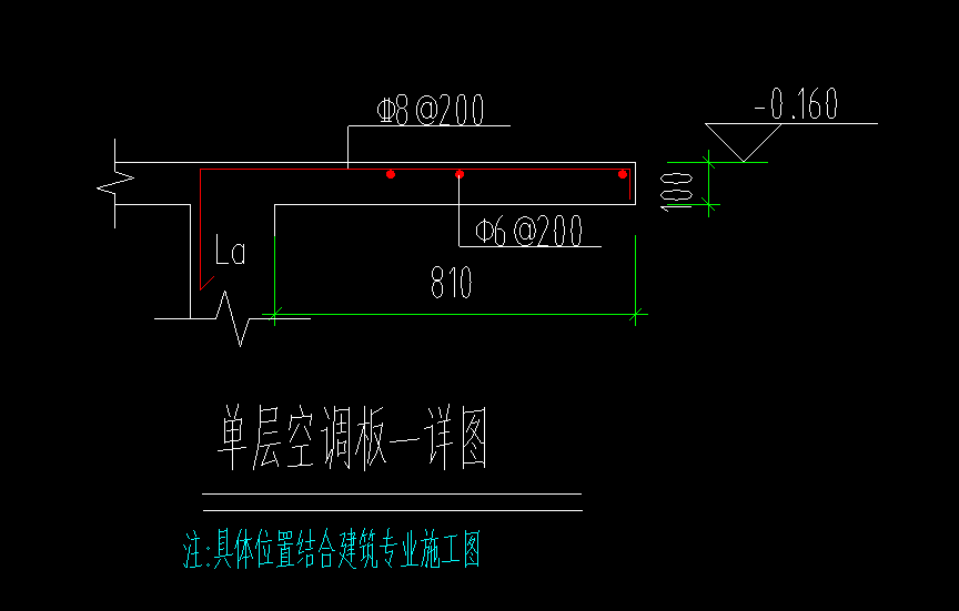 挑檐