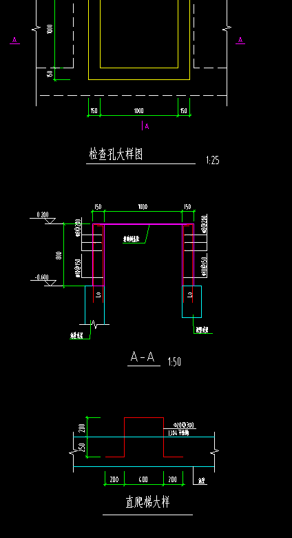 直爬梯