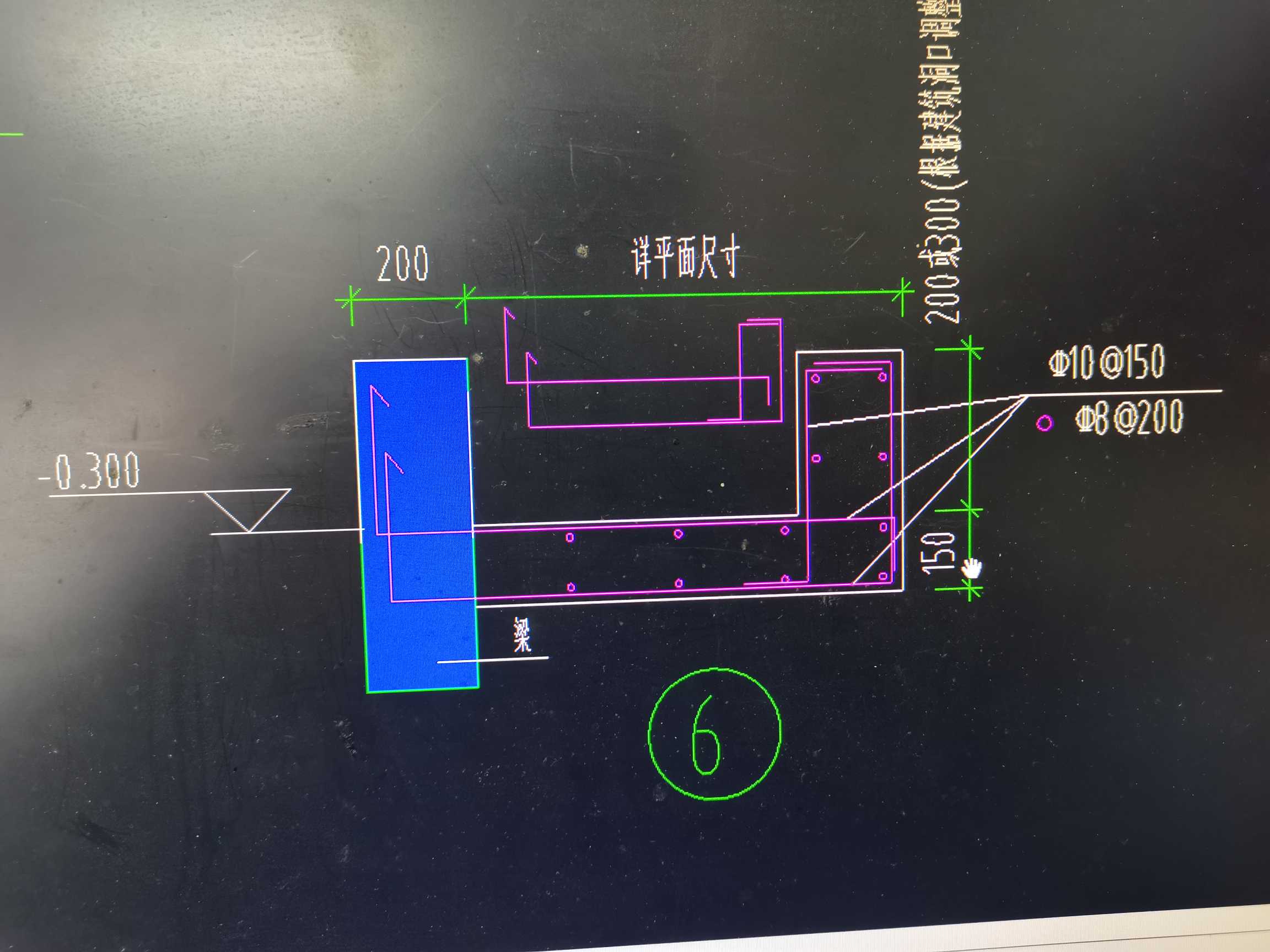 标高在03带反坎的钢筋混凝土板应该怎么画