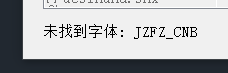 字体大