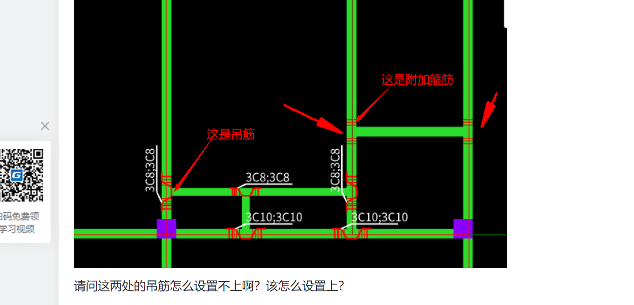 答疑解惑