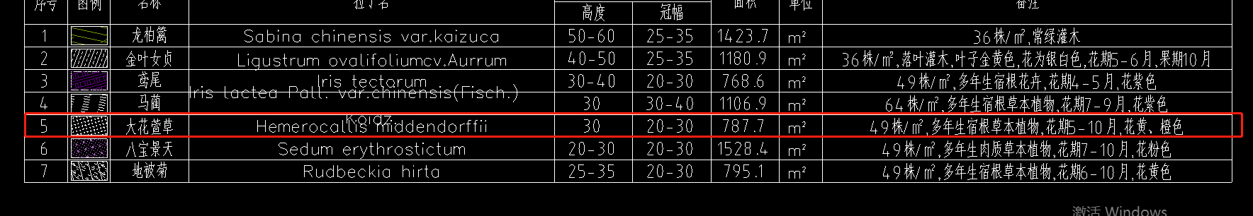 千赢官网首页登录入口服务新干线