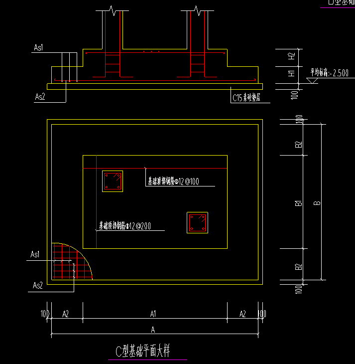 手算非對稱雙柱獨立基礎底部鋼筋縮減問題