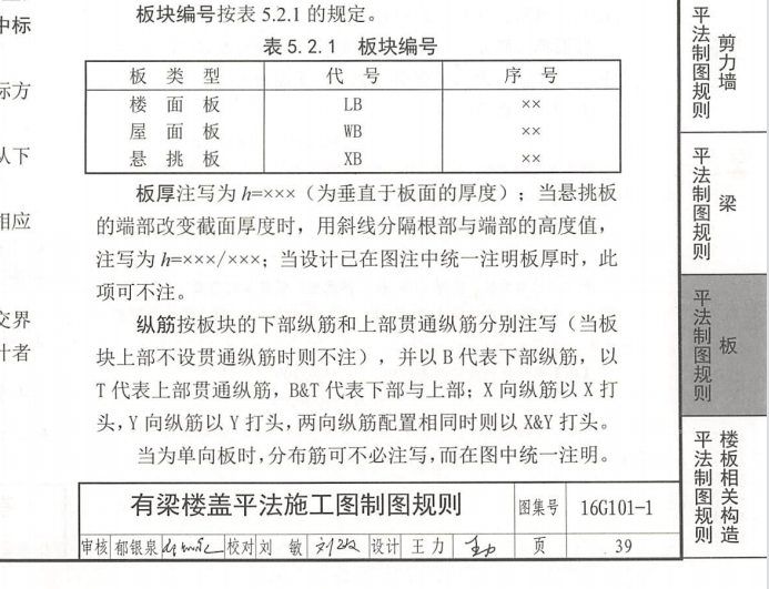 千赢官网首页登录入口服务新干线