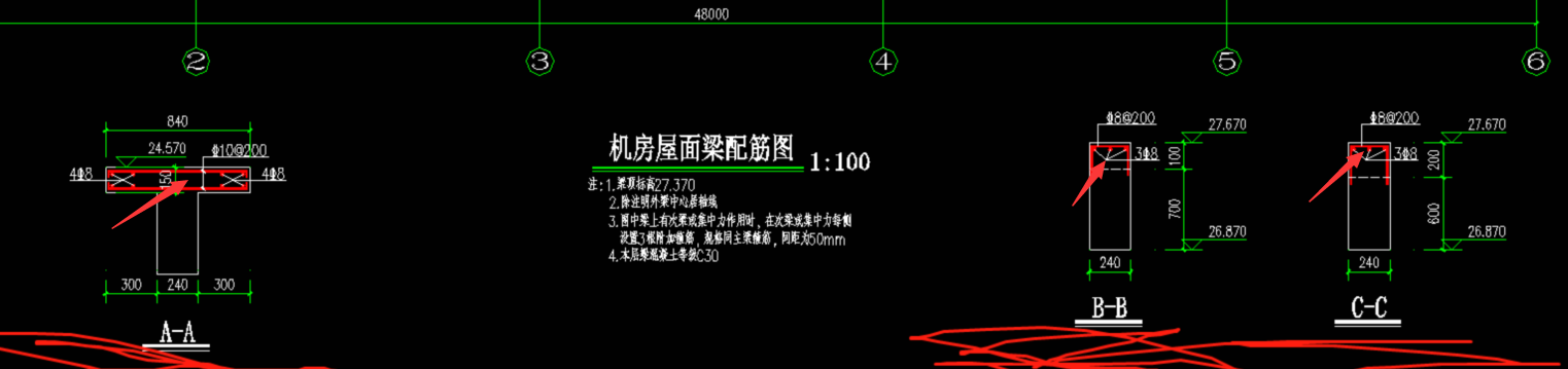 什么钢筋